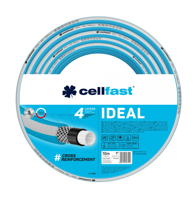 Шланг садовий для поливу Cellfast Ideal 1" 10 м 10-270 - Фото 1 Шланг садовий для поливу Cellfast Ideal 1" 10 м 10-270 - изображение 1