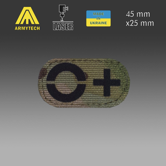 Шеврон на липучці Laser Cut ARMYTECH Група крові міні 0(1) Rh+ 45х25 мм Мультикам/Чорний (1112) - зображення 2