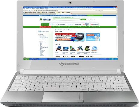 Купить Ноутбук Packard Bell В Украине