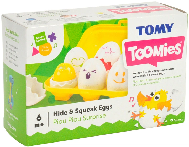 Весёлая коробочка с яйцами Tomy (1581) - Фото 5 Весёлая коробочка с яйцами Tomy (1581) - изображение 5