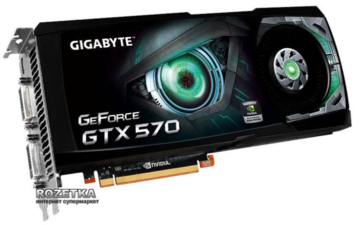 Gigabyte geforce gtx discount 570