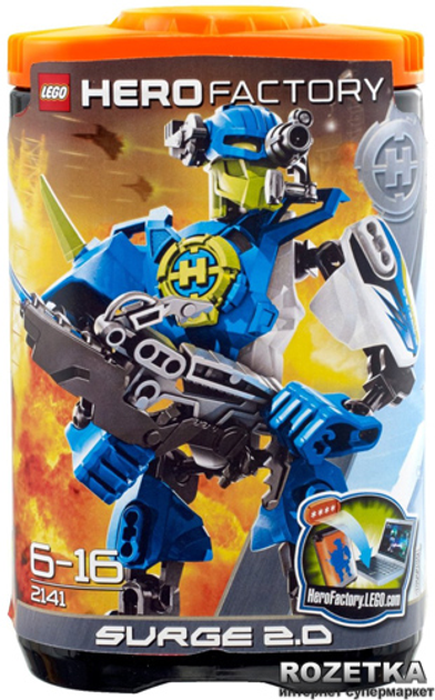 Lego hero hot sale factory surge