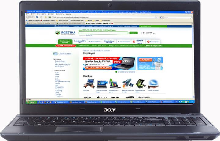 Ноутбук Acer TravelMate 5742G-383G50Mnss (LX.TZL0C.034) - изображение 1