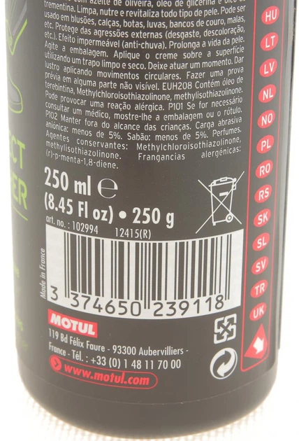 Средство для ухода за кожаными изделиями Motul M3 Perfect Leather