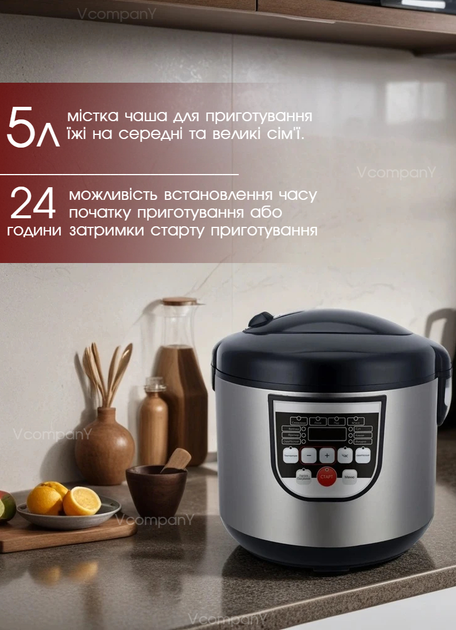 Мультиварка пароварака с LED екраном Grunhelm 900 Вт рисоварка на 10 программ, Черный - изображение 4