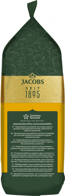 Кофе в зернах Jacobs Crema Gold 1 кг (8711000539217) - изображение 5