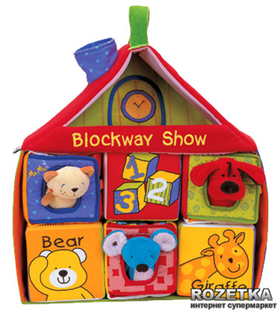 Мягкий домик из кубиков (кукольный театр) Ks Kids (10346) – фото ...