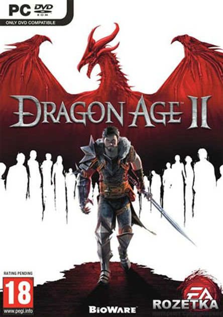 Dragon Age 2  -  1 interes2012  LiveJournal