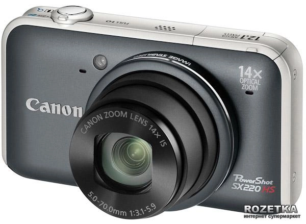 Фотоаппарат Canon PowerShot SX220 HS Grey - изображение 1