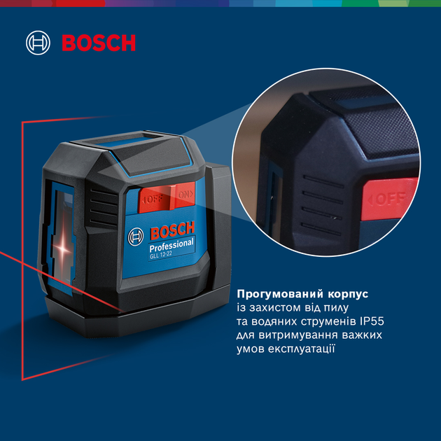 Лазерний нівелір Bosch Professional GLL 12-22 з батарейками та чохлом (0601065220) - зображення 3