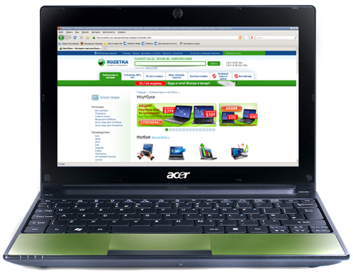 Acer aspire one 522 апгрейд