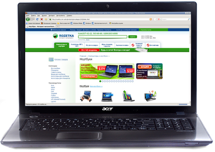 Acer aspire 7741zg обзор