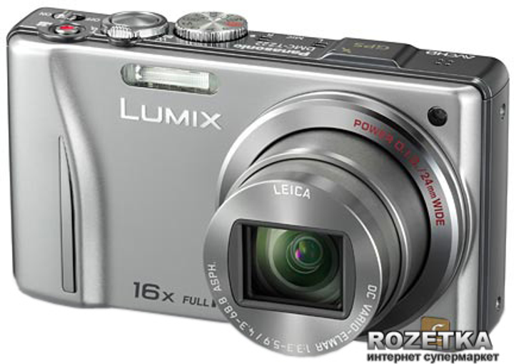 Фотоаппарат Panasonic Lumix DMC-TZ20 Silver купить на ROZETKA ...
