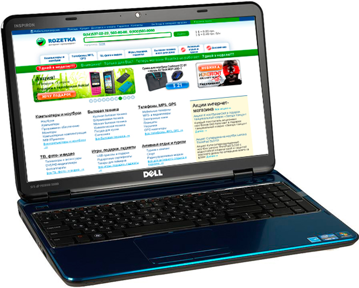 爆速SSD/人気の黒色/DELL Inspiron N5110/Office付 Ноутбук Dell Inspiron N5110 (DI5110I24104640M) Peacock Blue