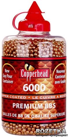 Шарики Crosman Copperhead 0.3 г 6000 шт (0767) - изображение 1