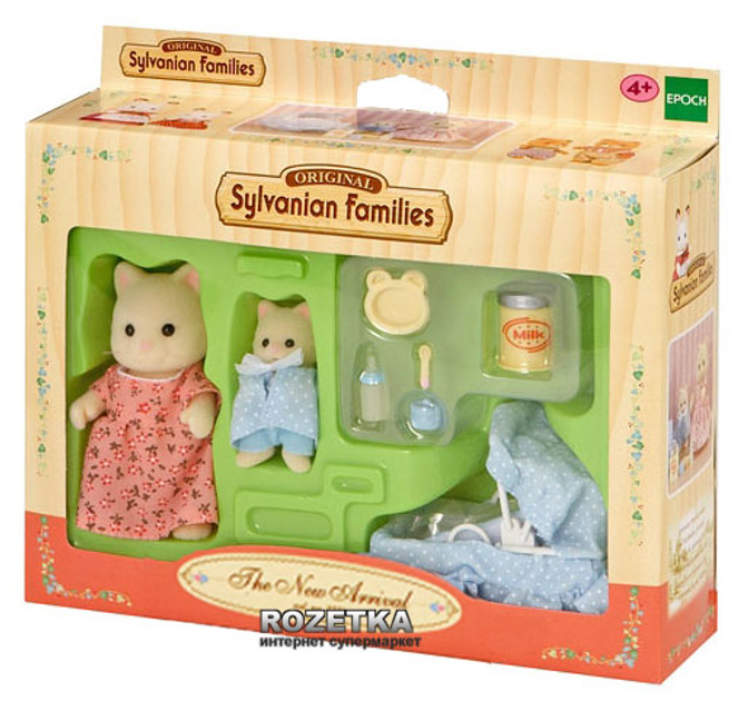 Набор sylvanian families папа на диване