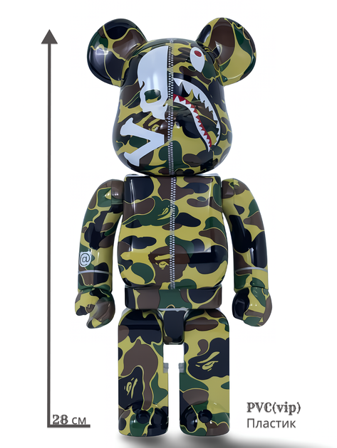 Статуетка Bearbrick x BAPE Mastermind Green Camo 400% 28 см Medicom Toy Камуфляжна Акула. - зображення 9