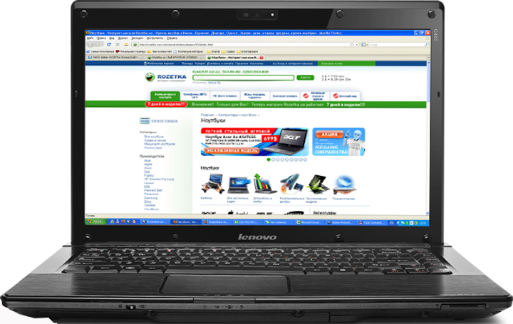 Ноутбук Lenovo IdeaPad G460E-2 (59-069711) - изображение 1