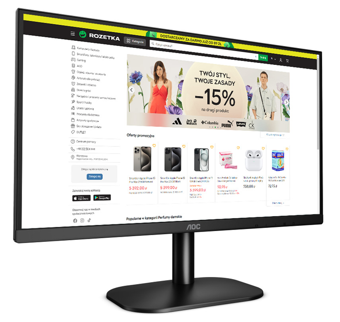 Монитор 23.8" AOC 24B2XD - изображение 3