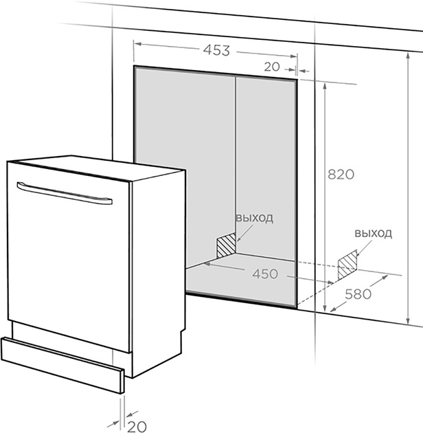 Встраиваемая посудомоечная машина MIDEA MID45S300-UKR - изображение 15