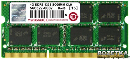 Оперативная память Transcend SODIMM DDR3-1333 4096MB PC3-10600