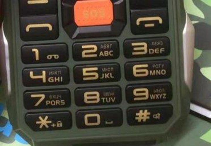 Мобільный телефон Land Rover 9 green 4сим 18000 мАч – фото, отзывы ...