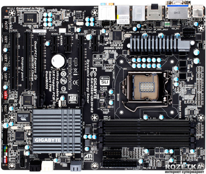 Материнская плата Gigabyte GA-Z68X-UD3H-B3 (s1155, Intel Z68, PCI-Ex16 ...