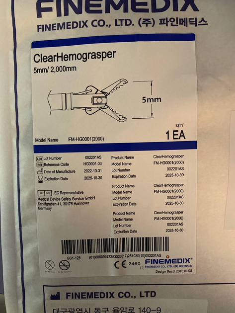 Гемостатичні щипці FineMedix ClearHemograsper - зображення 3