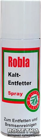 Знежирювальний засіб Klever Ballistol Robla-Kaltentfetter spray 200ml (4290022) - зображення 1
