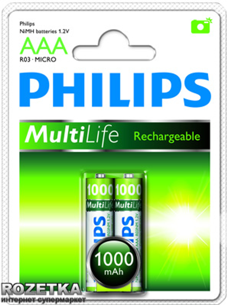 Ab1050gwmf аккумулятор philips