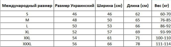 Футболка поло мужская с коротким рукавом тактическая, Поло с липучками на рукавах для военных Бежевый XXL - изображение 2