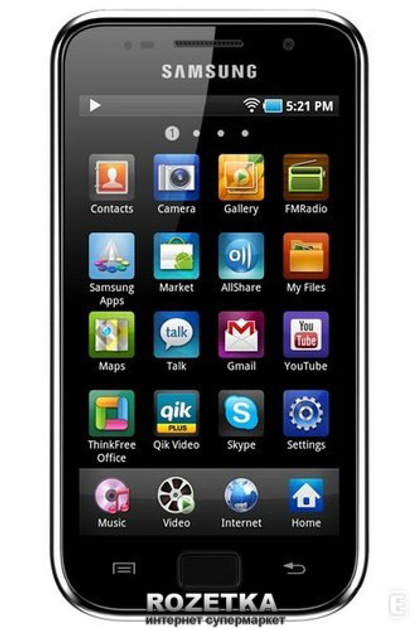 MP3-плеер Samsung Galaxy S Wi-Fi 4.0 8Gb White (YP-G1CW/NWT) – фото ...