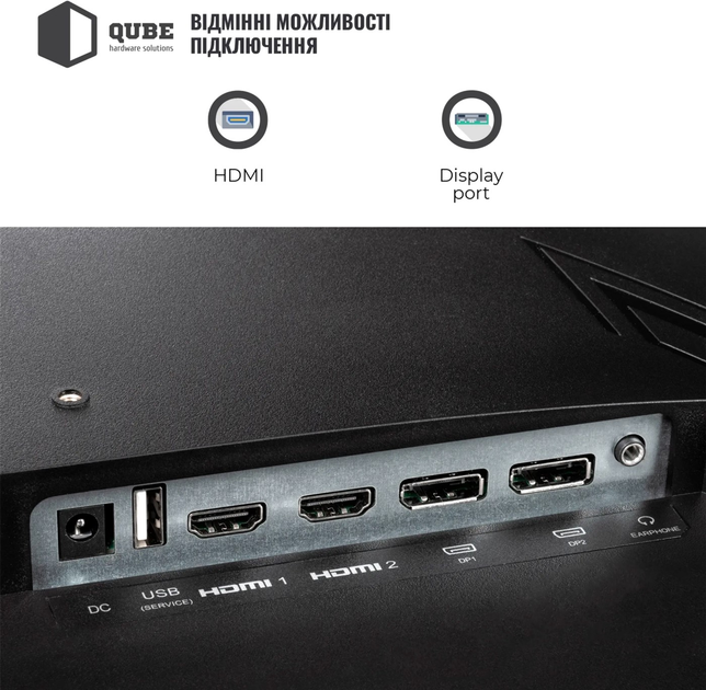 Монитор 24.5" QUBE Overlord G25F360H - изображение 8