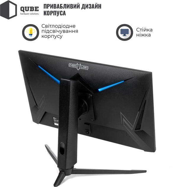 Монитор 24.5" QUBE Overlord G25F360H - изображение 9