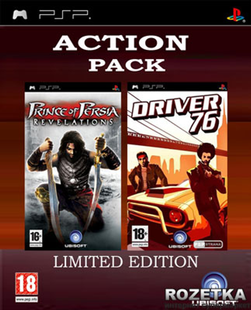 Action Pack: Driver 76 & Prince of Persia: Revelations - PSP