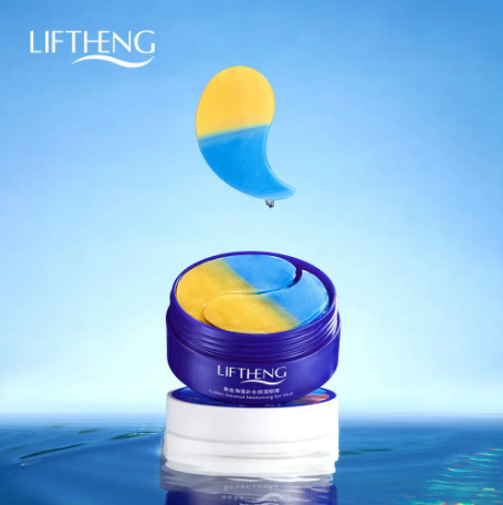 Патчи с коллоидным золотом и водорослями LIFTHENG Golden Seaweed Moisturizing 60 шт (6973098894827) - изображение 2