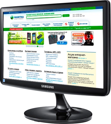 Монитор 18.5'' Samsung S19A10N (LS19A10NS) Glossy Black – фото, отзывы ...