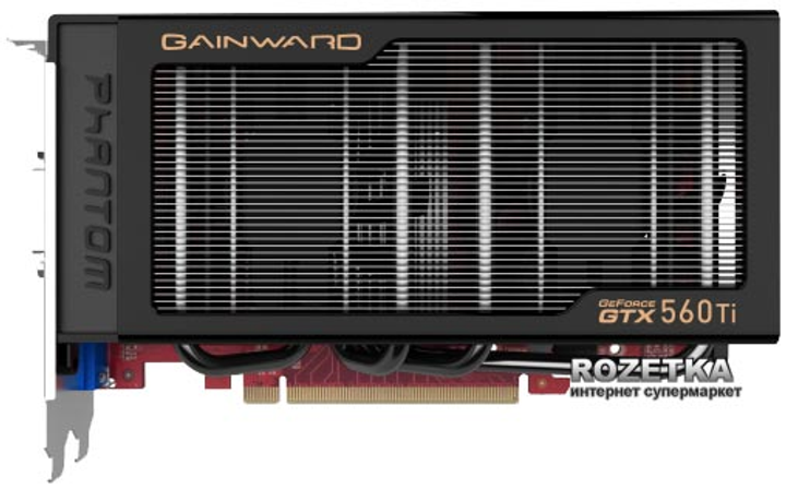 Видеокарта Gainward PCI-Ex GeForce GTX 560 Ti Phantom 1024MB GDDR5 ...