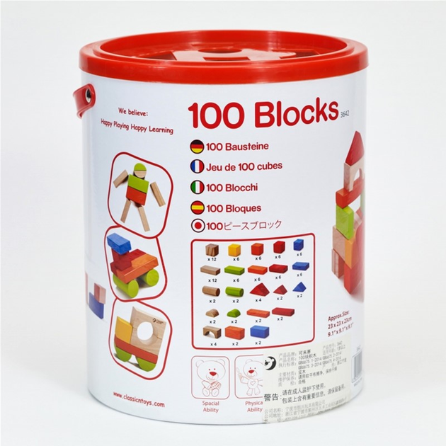 Дерев'яний конструктор Classic World Wooden Blocks 100 деталей (6927049000041) - зображення 2