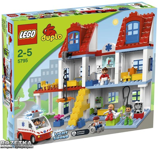 Конструктор LEGO DUPLO Большая городская больница (5795) – фото, отзывы ...
