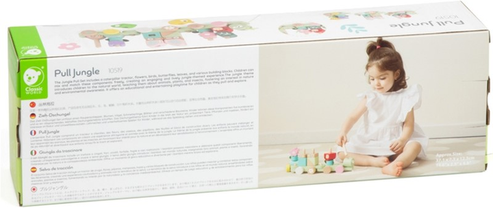 Zabawka na kółkach Classic World Montessori Jungle Pull Train (6927049015199) - obraz 10