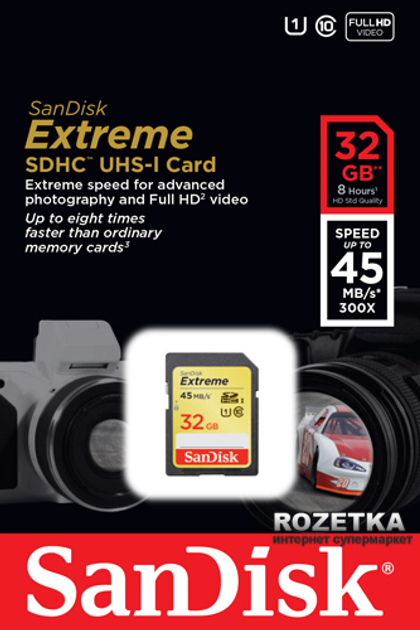 Карта памяти SanDisk SDHC Extreme HD Video 32GB Class 10 (SDSDX-032G ...