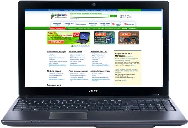 Ноутбук Acer Aspire 5560G-8356G75Mnkk Black – фото