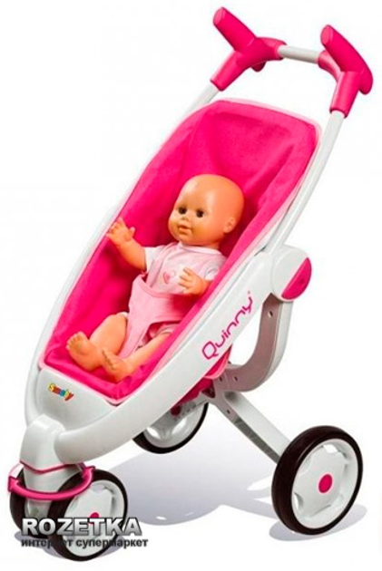 Коляска для кукол Smoby Maxi Cosi 2 в 1 (550189) – фото, отзывы ...