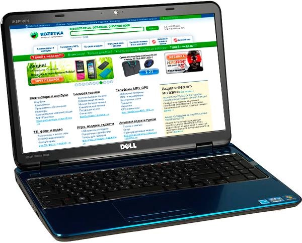 Ноутбук Dell Inspiron N5110 I5 Отзывы