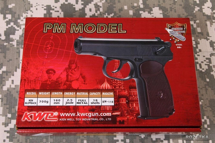 Пневматичний пістолет KWC MAKAROV PM (SPKCMD441AZC) - зображення 16
