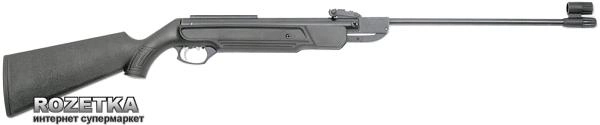 Пневматическая винтовка ИЖмех Байкал MP-512M пластик (16620028) - изображение 2