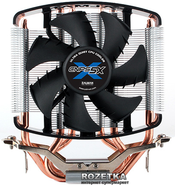 Кулер Zalman CNPS5X Performa - изображение 2