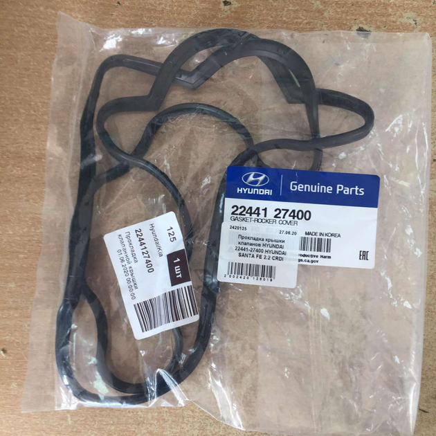 Прокладка кришки клапанів HYUNDAI 22441-27400 HYUNDAI SANTA FE 2.2 CRDI - зображення 1