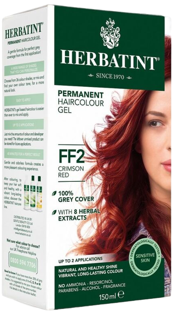 Farba w żelu Herbatint Permanent Hair Colour FF2 Purpurowa Czerwien 150 ml (8016744805377) - obraz 1